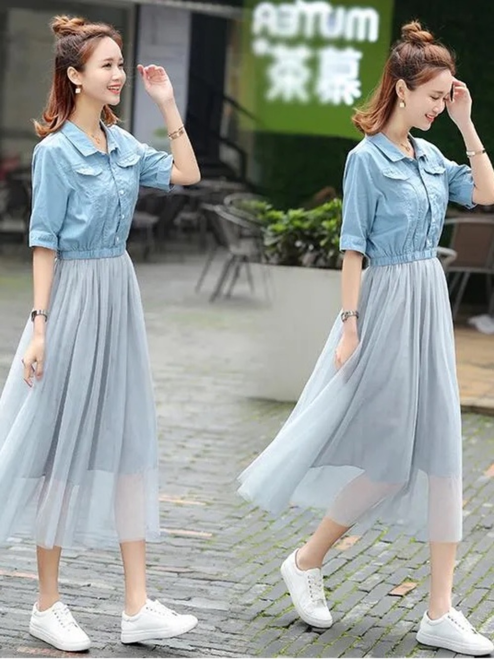 Pleated Denim Mini Skirt W/ Attached Top 🤍